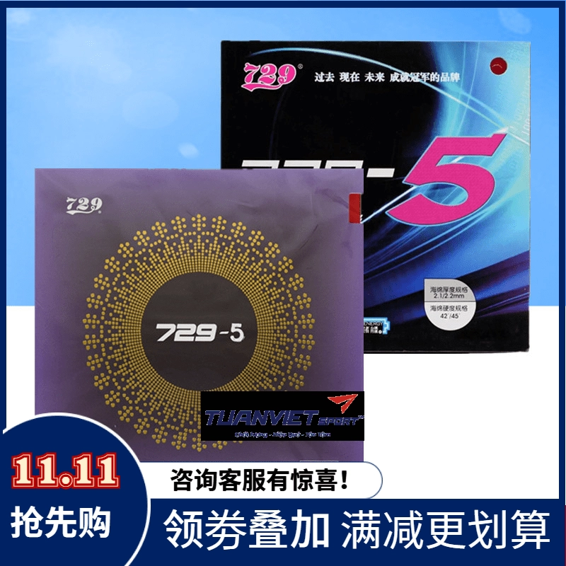 Mặt vợt bóng bàn 729-5