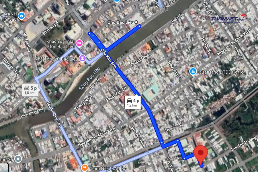 Ảnh vệ tinhShop cầu lông Hằng Sport