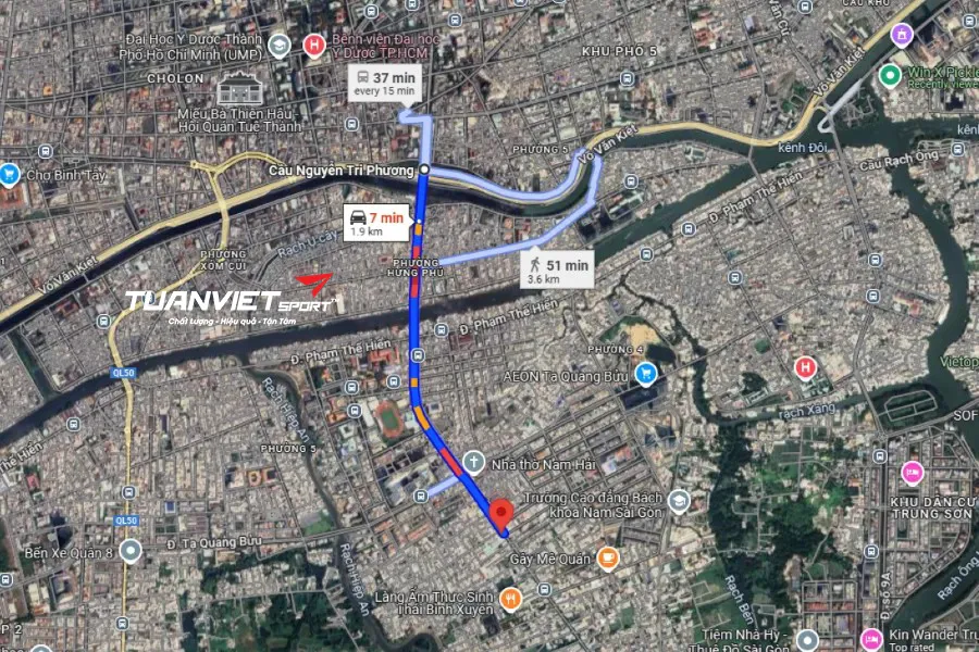 Ảnh vệ tinh Sân Pickleball Goldstar - Sân pickleball huyện Bình Chánh