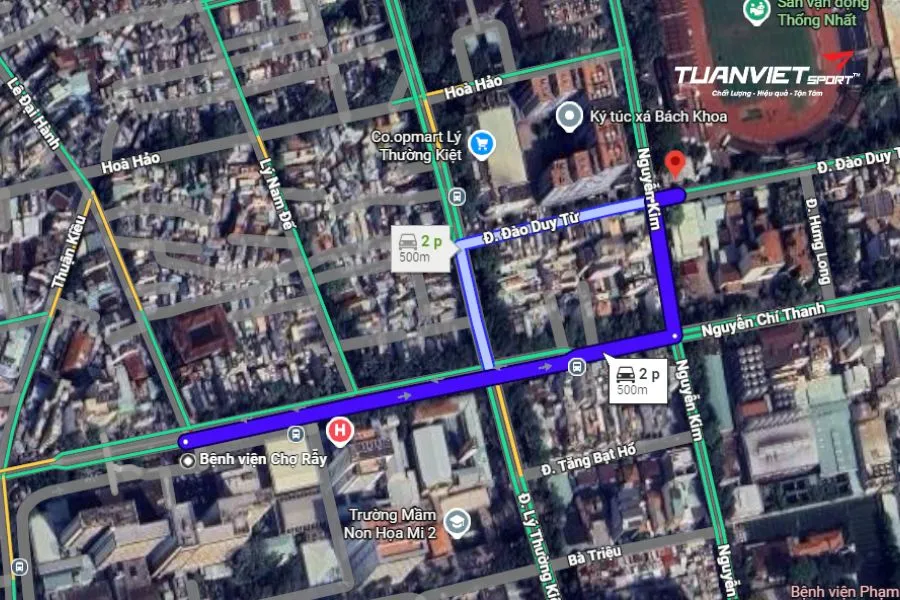 S&acirc;n Pickleball Coffee FC-Thống Nhất - S&acirc;n pickleball Quận 10