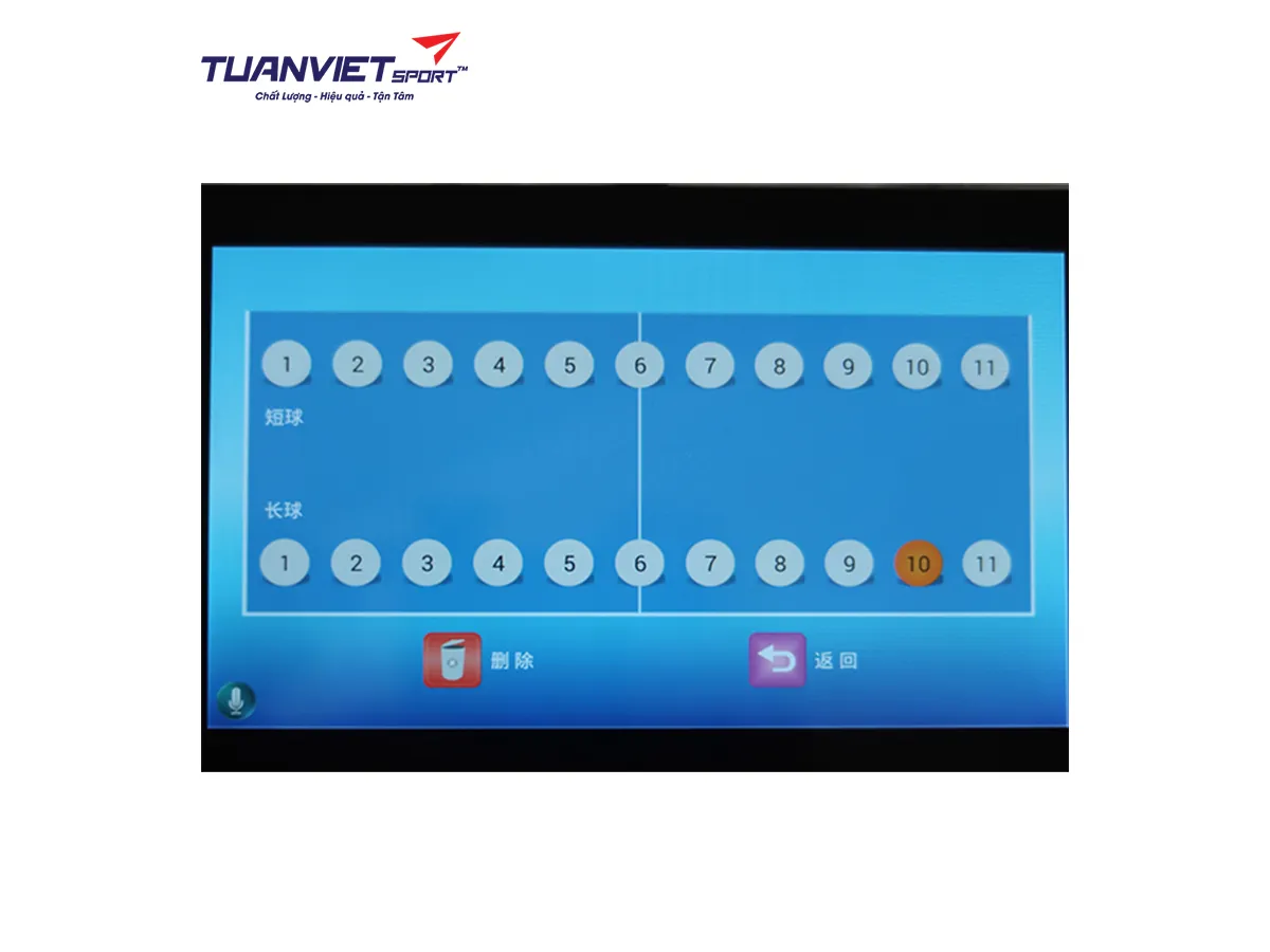 Máy bắn bóng bàn Y&T V-989H2